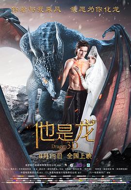 大学新生的秘密生活